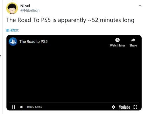 爆料视频时长怎么算的啊,揭秘时长爆料的秘密法则  第1张
