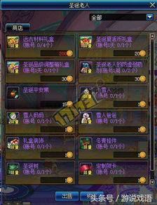 dnf最新爆料 网站,新版本内容前瞻，神秘职业与全新副本即将揭晓！  第3张