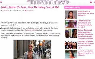 最新新闻八卦爆料网站,最新八卦爆料网站爆出惊人内幕！  第2张