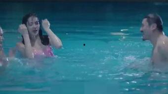 恐布游泳馆在线观看,恐怖游泳馆在线惊悚揭秘  第3张