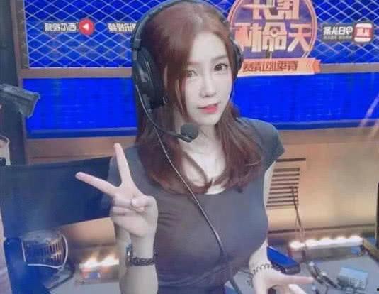 金婧最新爆料新闻直播回放  第1张