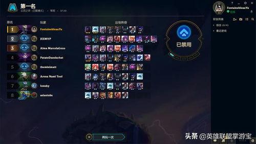 云顶设计师版本爆料最新,新元素、新策略,揭秘未来游戏格局 第3张 云顶设计师版本爆料最新,新元素、新策略,揭秘未来游戏格局 第3张