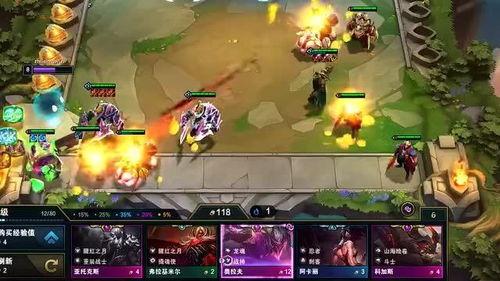 联盟手游爆料君是谁啊视频,他是谁? 第1张 联盟手游爆料君是谁啊视频,他是谁? 第1张